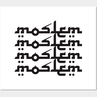 Moslem T-shirt Design Posters and Art